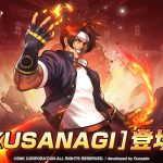 【GAMENOW新聞稿用圖02】新春限定的全新角色「KUSANAGI」搶先亮相