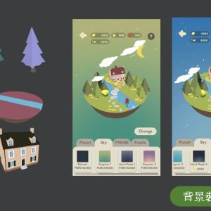 圖：各式各樣的星球及背景裝飾，等著玩家來收集。