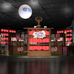 展區設計-１