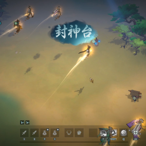 5-御空飛行，戰術優於技術