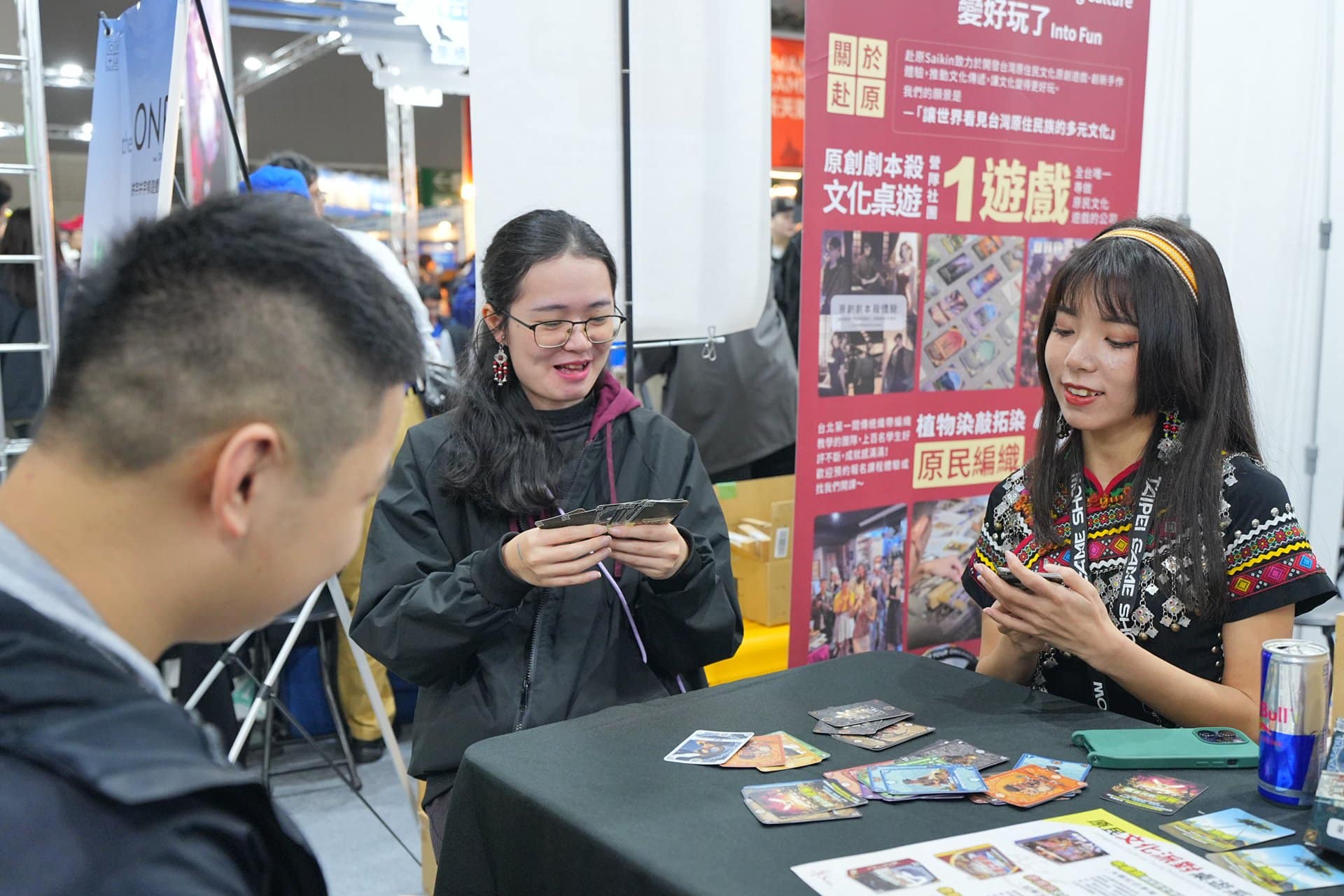 Taipei-Game-Show-2025-Board-Game-Wonderland