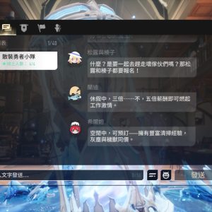 圖5