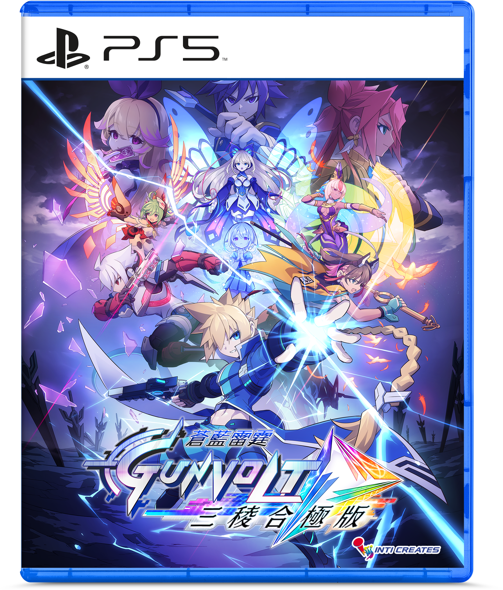 《蒼藍雷霆-GUNVOLT-三稜合極版》-PlayStation-5版