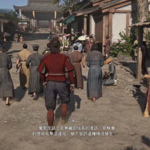 Assassin's Creed® Shadows_20250324200754.mp4_snapshot_08.22.677
