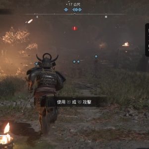 Assassins-Creed®-Shadows_20250324201723.mp4_snapshot_00.08.881