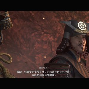 Assassin's Creed® Shadows_20250324201723.mp4_snapshot_01.42.796