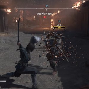 Assassin's Creed® Shadows_20250324203734.mp4_snapshot_01.37.623