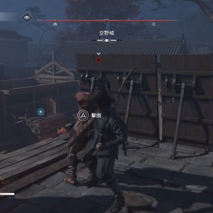 Assassin's Creed® Shadows_20250324205734.mp4_snapshot_03.37.801