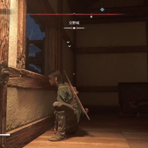 Assassin's Creed® Shadows_20250324205734.mp4_snapshot_05.45.105