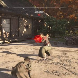 Assassin's Creed® Shadows_20250324211052.mp4_snapshot_03.43.908