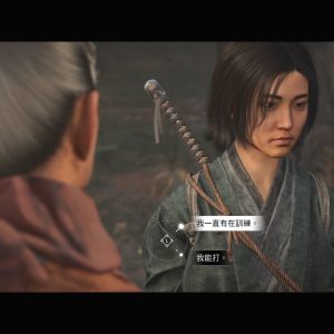 Assassin's Creed® Shadows_20250325204356.mp4_snapshot_08.31.040