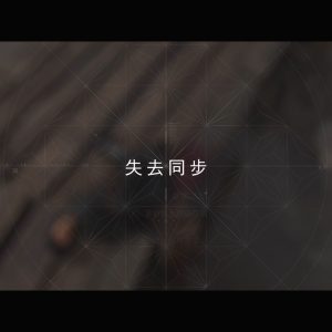 Assassin's Creed® Shadows_20250325204356.mp4_snapshot_10.10.064