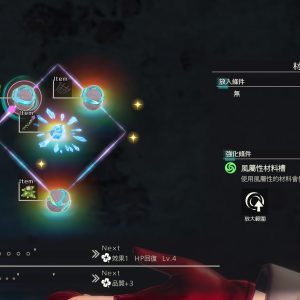 synthesis①_TC