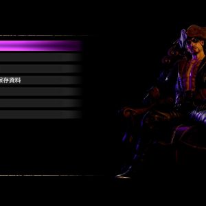 人中之龍８外傳 Pirates in Hawaii_20250219142251.mp4_snapshot_00.48.570