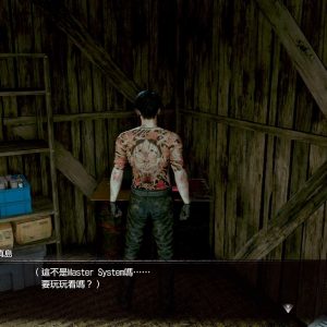 人中之龍８外傳 Pirates in Hawaii_20250219143800.mp4_snapshot_14.09.373