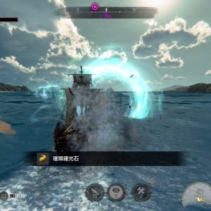 人中之龍８外傳 Pirates in Hawaii_20250220153052.mp4_snapshot_12.02.366