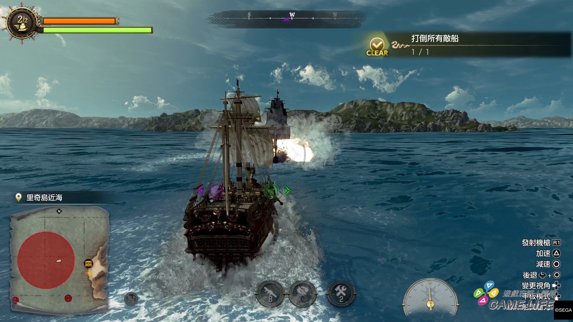 人中之龍８外傳 Pirates in Hawaii_20250220153052.mp4_snapshot_13.48.135