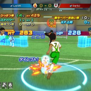 12_新試合システム多数搭載