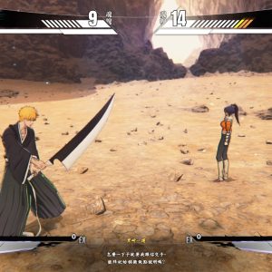 BLEACH 魂魄覺醒_20250416202636.mp4_snapshot_01.36.896