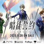Varlet_KeyVisual_TC