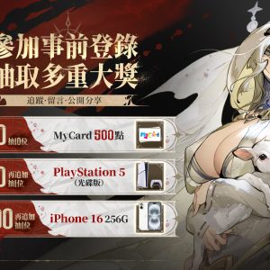 圖05