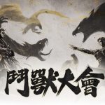 １