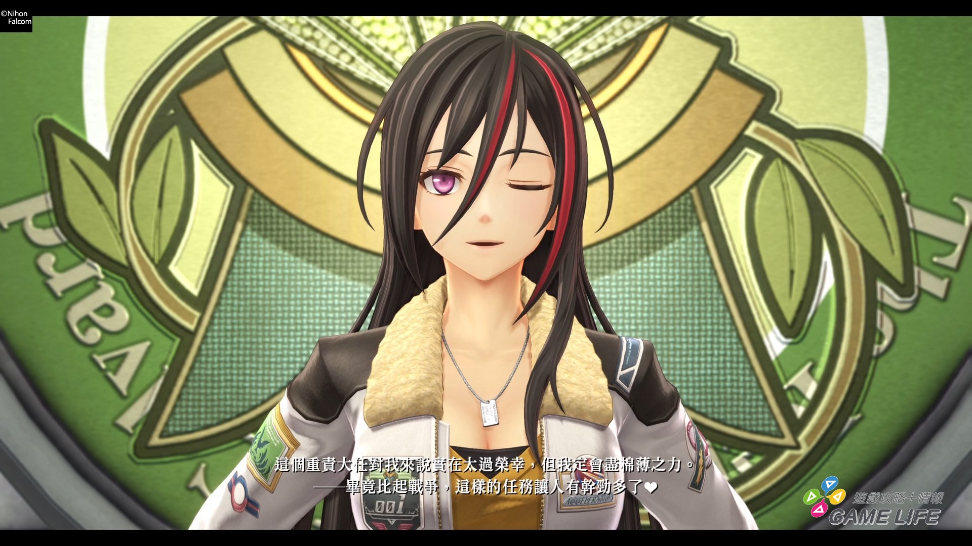 英雄傳說 界之軌跡_20250430150831.mp4_snapshot_15.43.351