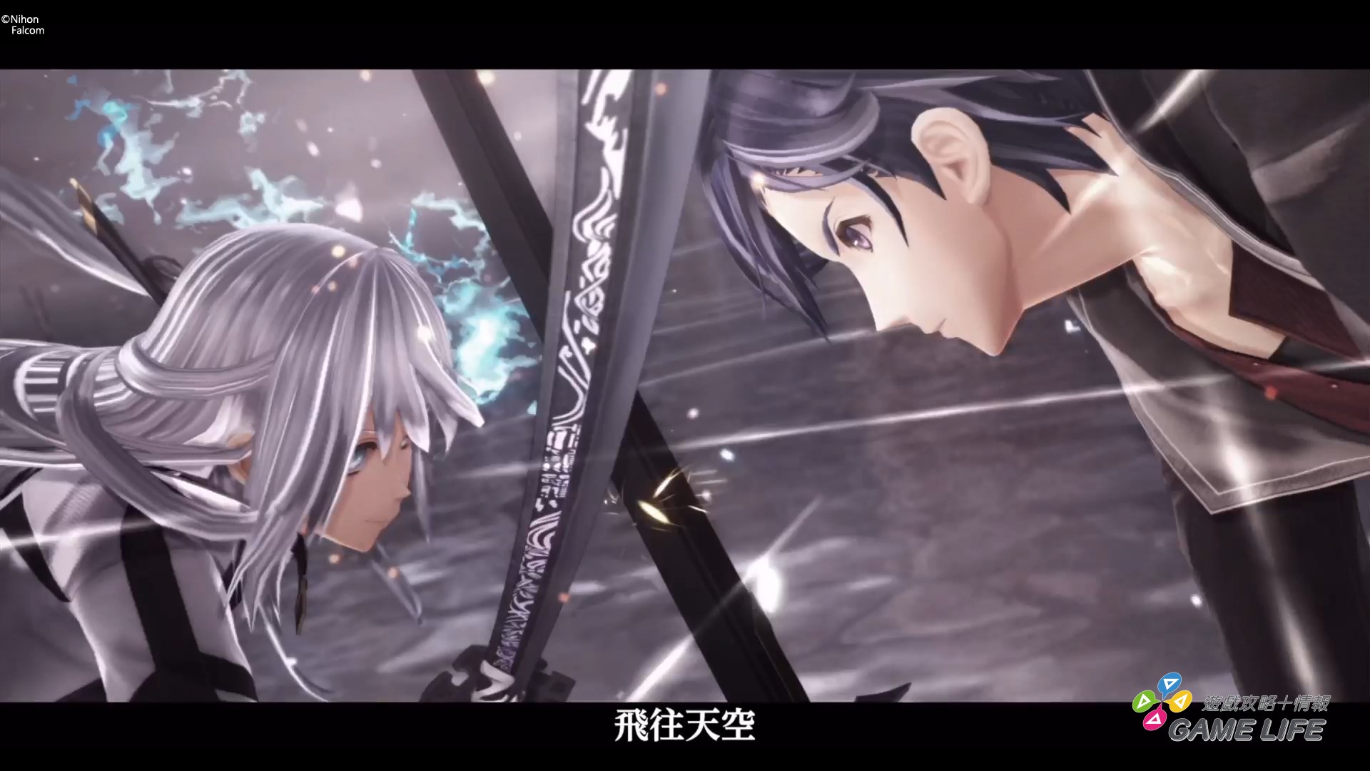 英雄傳說 界之軌跡_20250430153405.mp4_snapshot_04.14.733