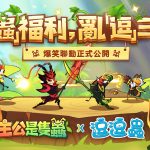 1-4