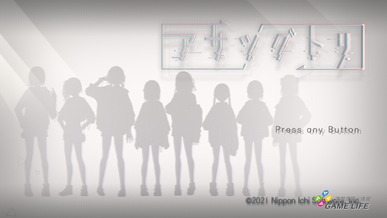 2024021414375700_c