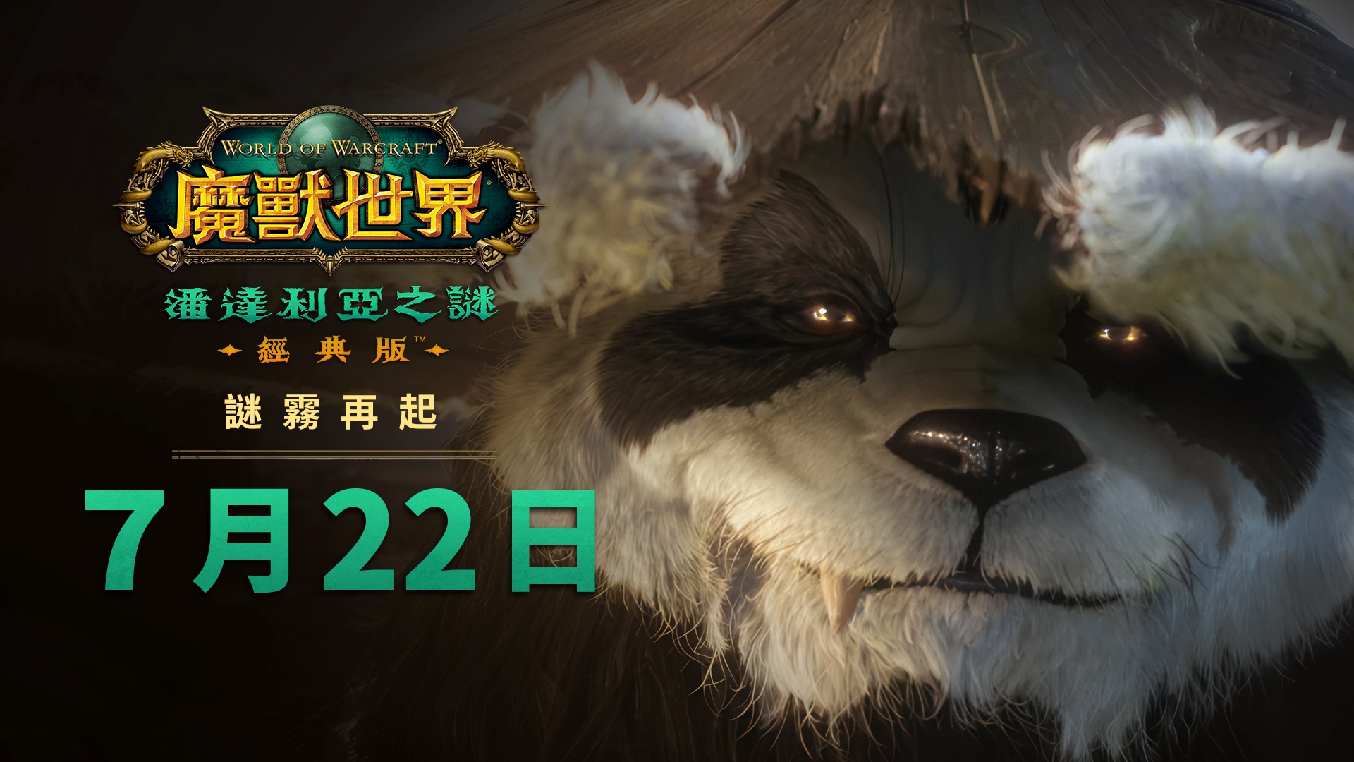 22