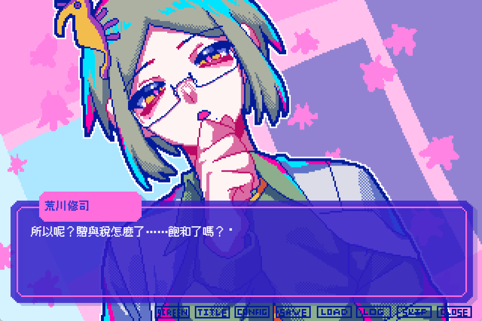 DLC-SS-01