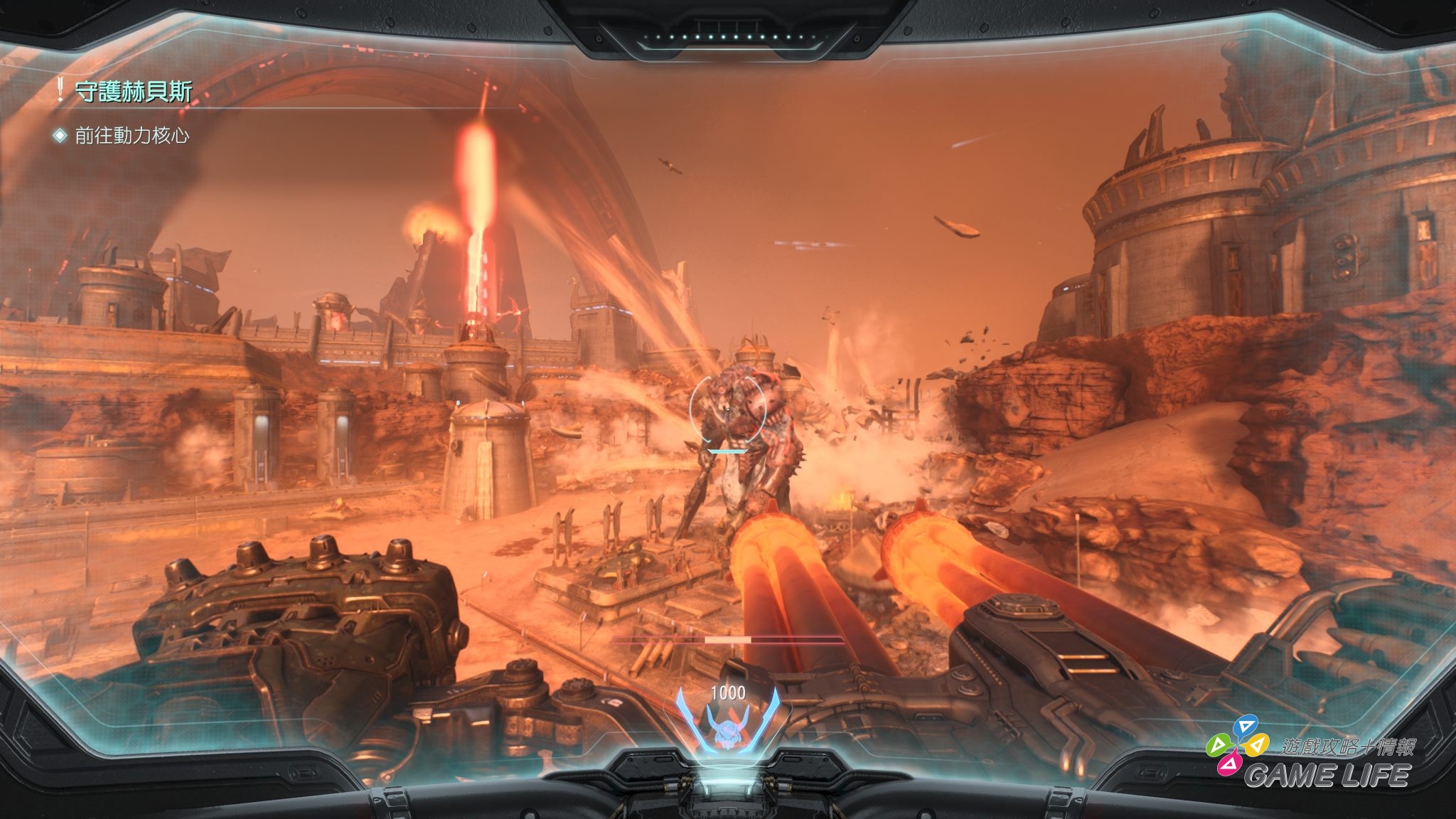 DOOM_ The Dark Ages-2025_05_15-06_32_32