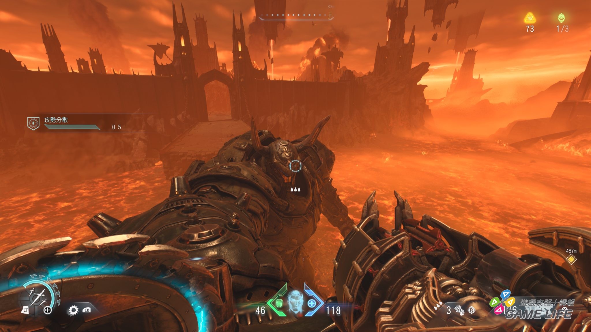 DOOM_ The Dark Ages-2025_05_15-17_34_10