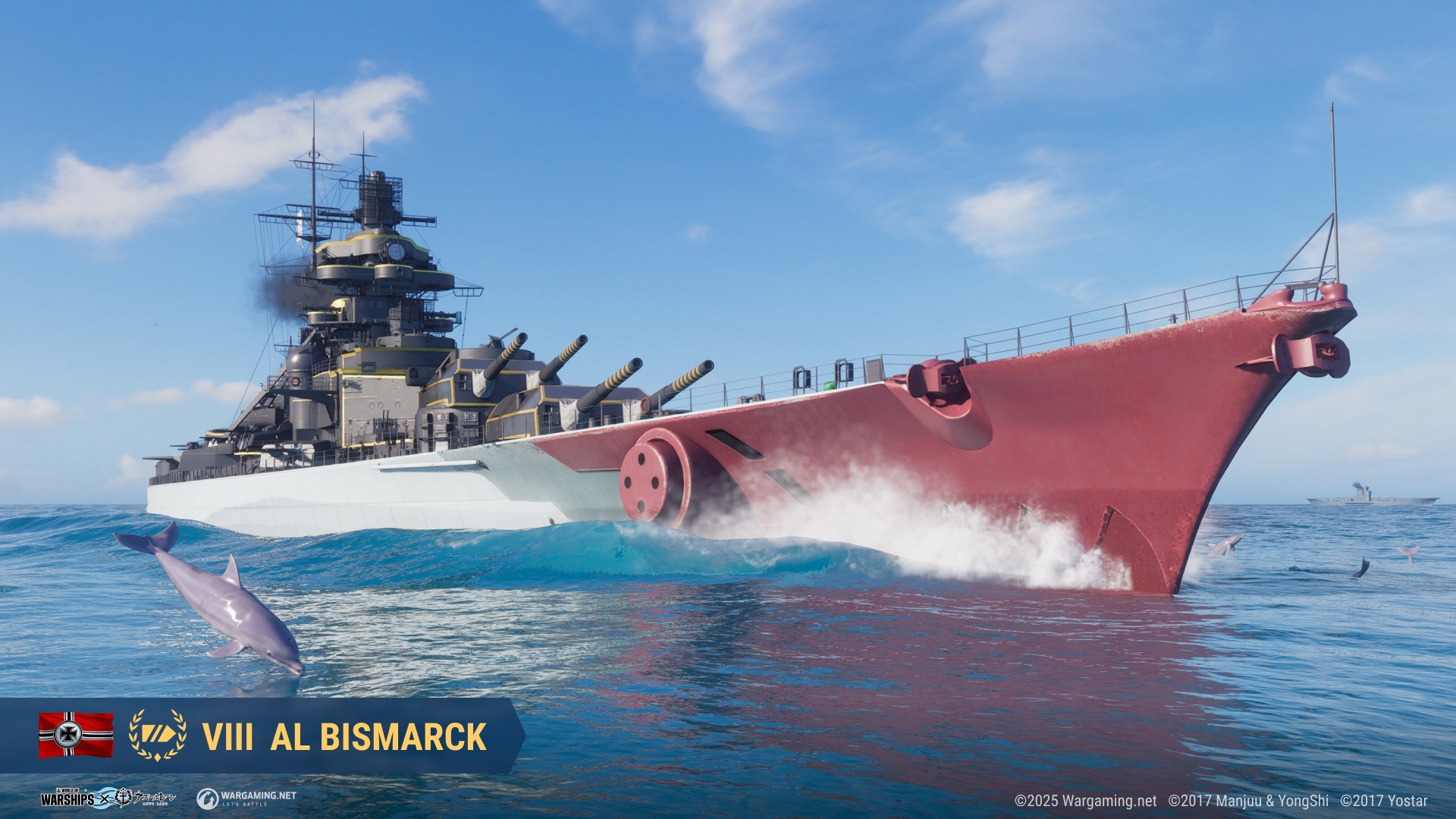 EN_AzurLane_Bismarck_GE_T8_BB_Screenshots_j16429_Azur_Lane_7th_Wave_1920x1080_WOWS_1