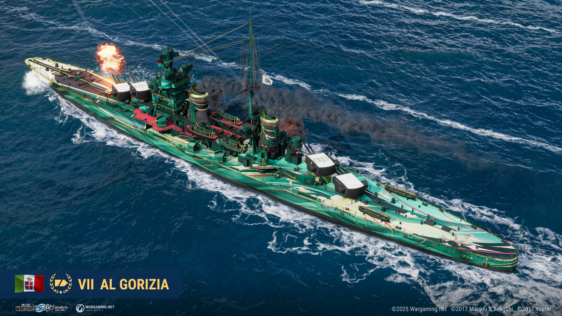 EN_AzurLane_Gorizia_IT_T7_CA_Screenshots_j16429_Azur_Lane_7th_Wave_1920x1080_WOWS_1