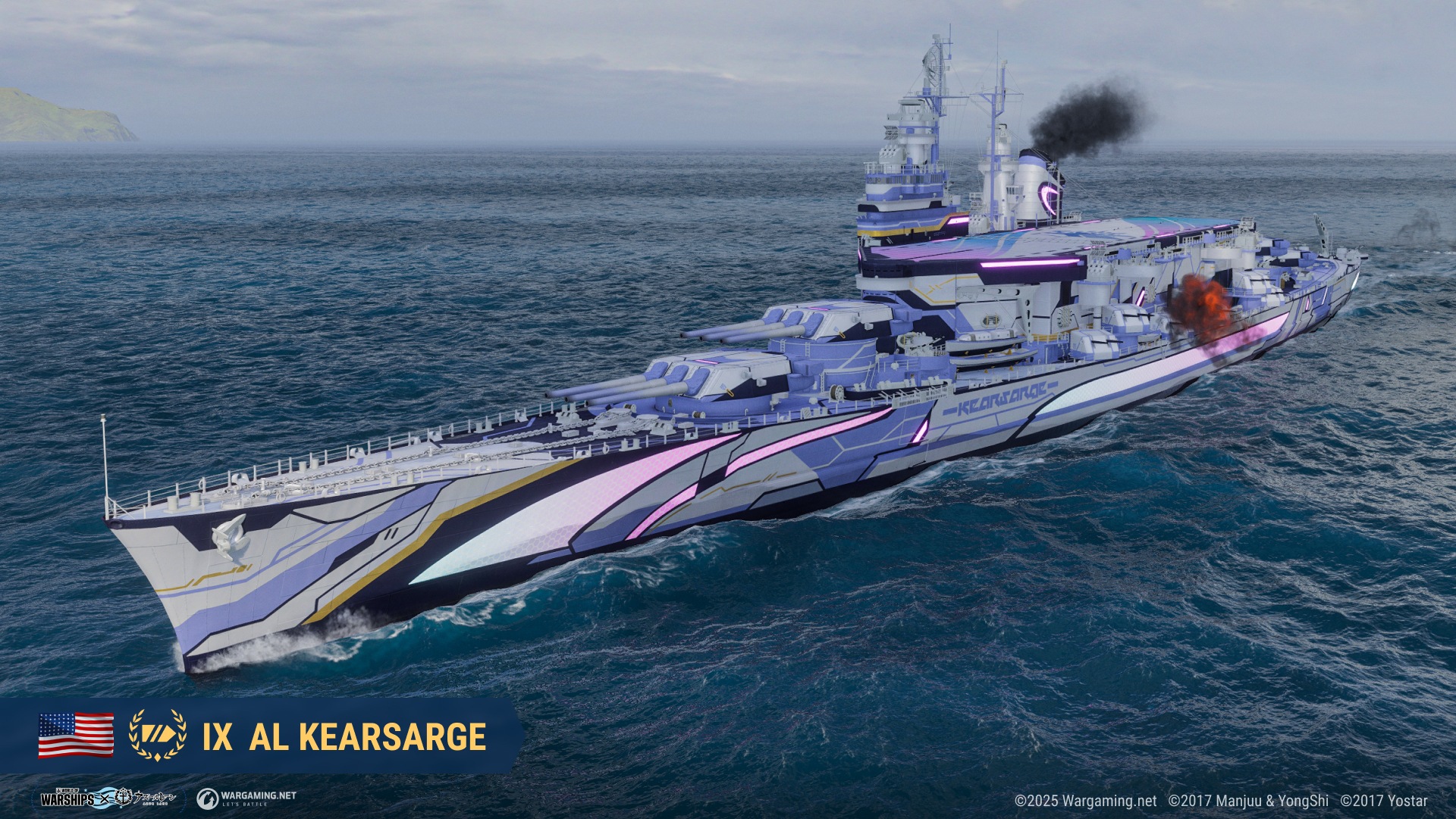 EN_AzurLane_Kearsarge_US_T9_BB_Screenshots_j16429_Azur_Lane_7th_Wave_1920x1080_WOWS_1