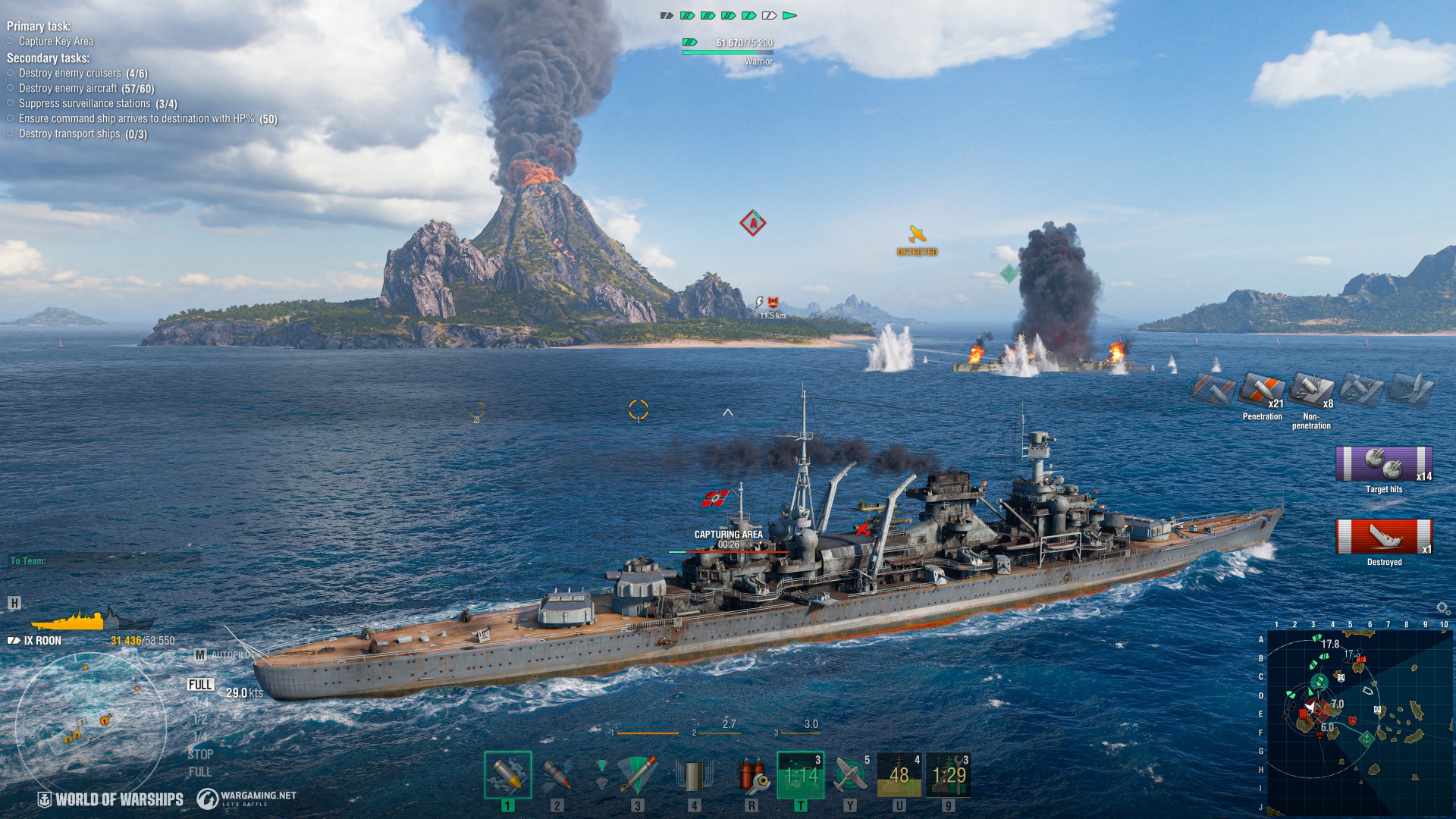 EN_Flagship_Escort_Screenshots_j16557_Update_14_4_1920x1080_WG_Wows_2