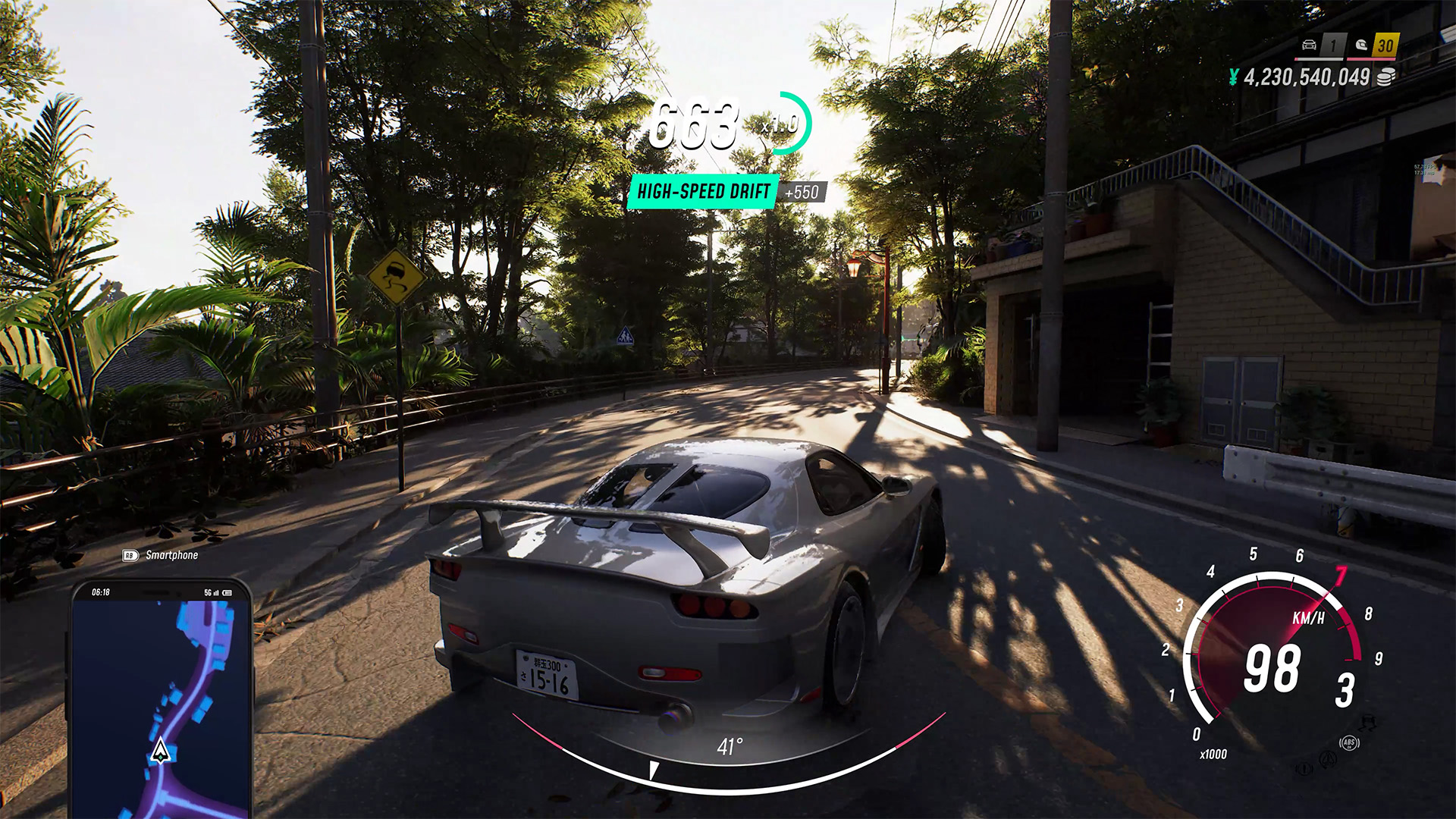 JDM-screenshot-1