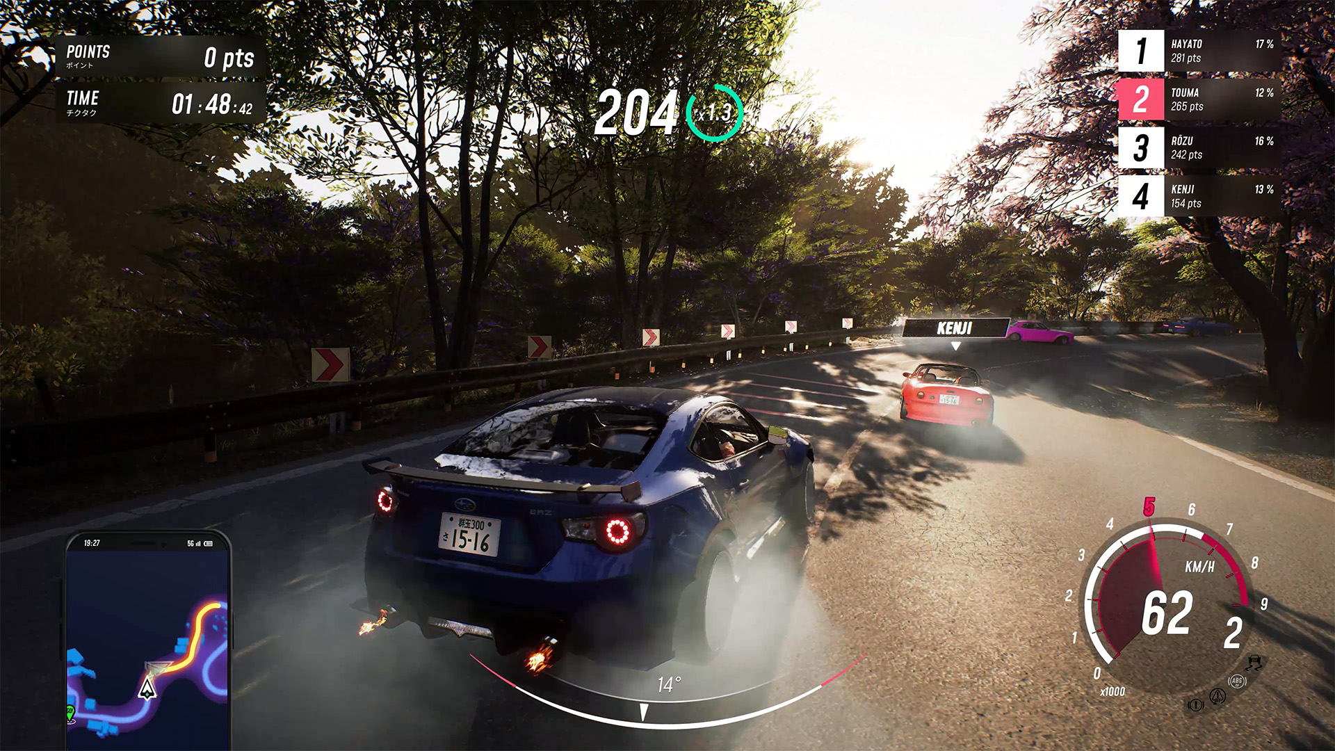 JDM-screenshot-2
