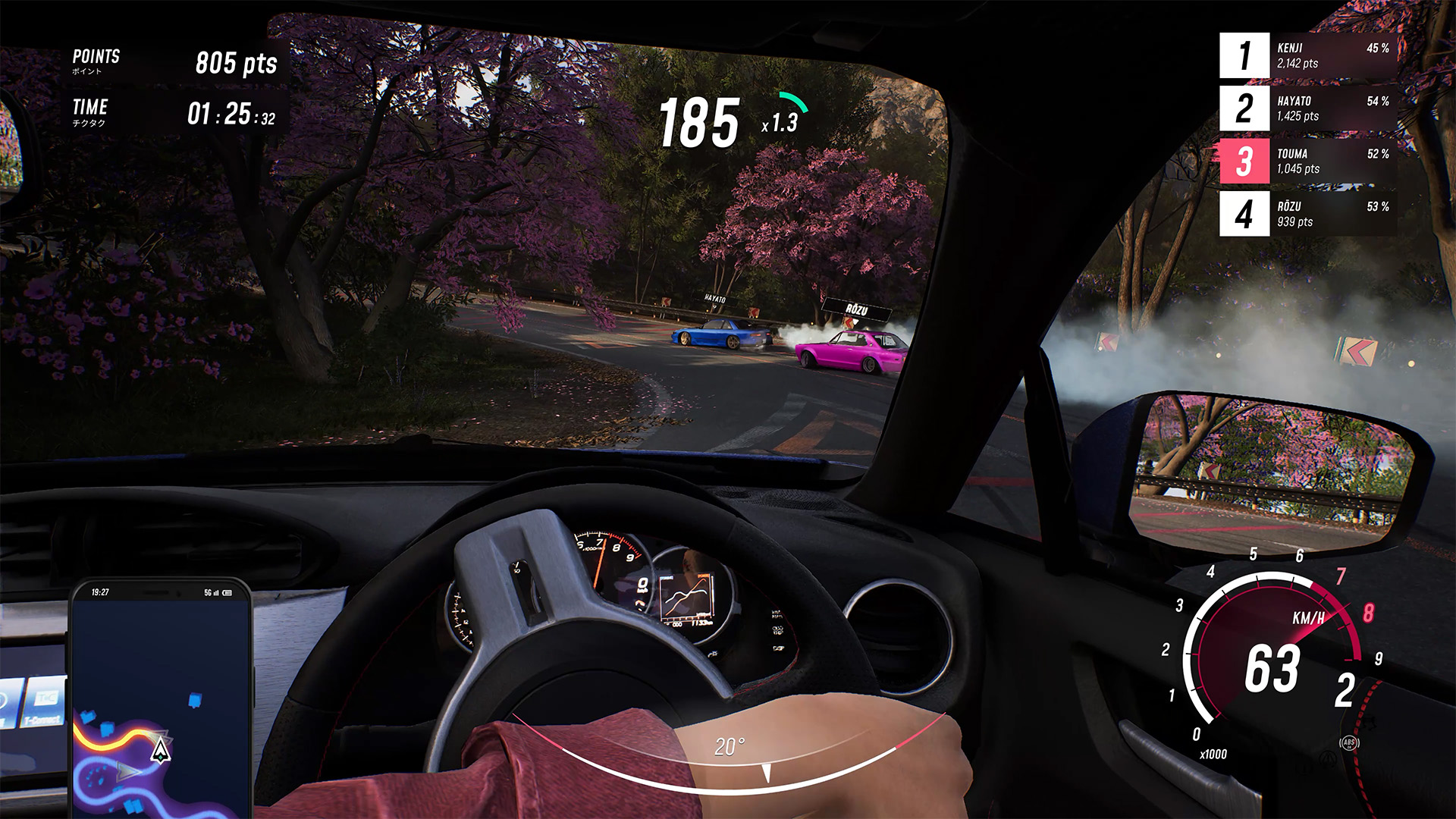 JDM-screenshot-3