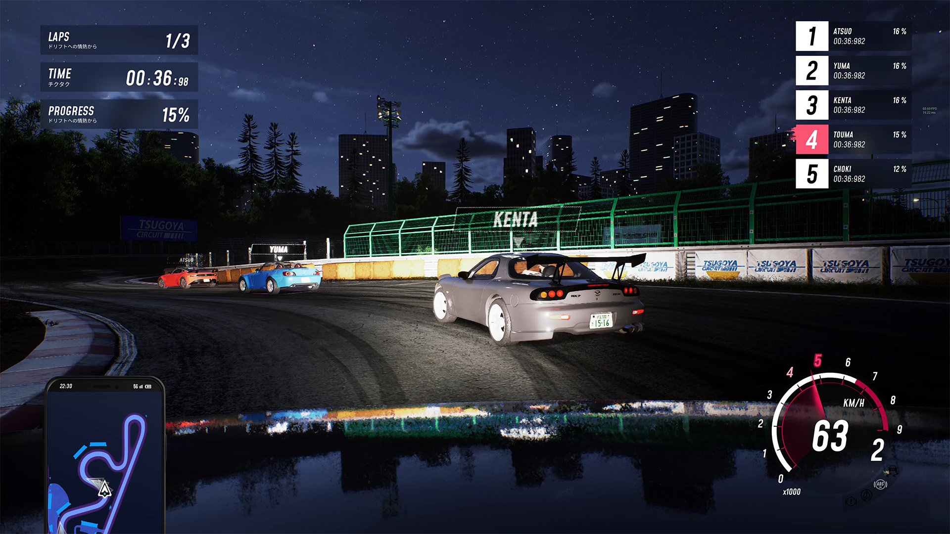 JDM-screenshot-4