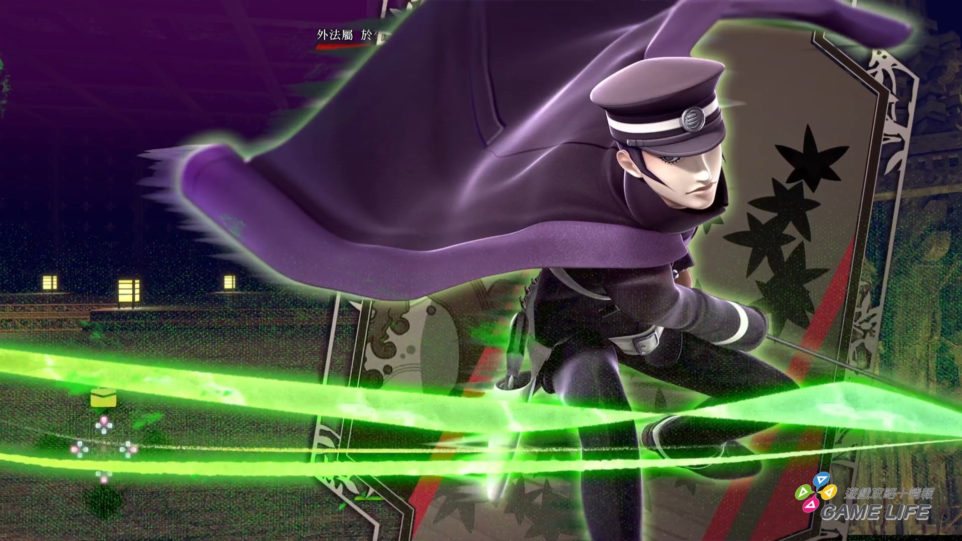 RAIDOU Remastered_ 超力兵團奇譚_20250512220904.mp4_snapshot_06.11.169