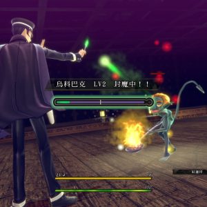 RAIDOU Remastered_ 超力兵團奇譚_20250512220904.mp4_snapshot_00.44.033