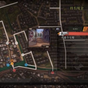 RAIDOU Remastered_ 超力兵團奇譚_20250512223932.mp4_snapshot_00.47.491