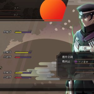 RAIDOU Remastered_ 超力兵團奇譚_20250512223932.mp4_snapshot_07.04.092