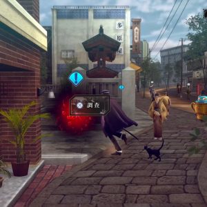 RAIDOU Remastered_ 超力兵團奇譚_20250512225915.mp4_snapshot_01.27.587