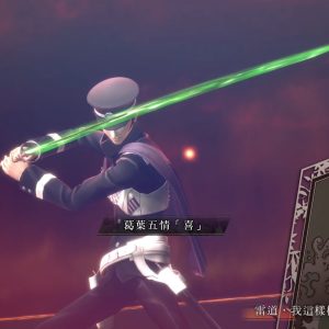 RAIDOU Remastered_ 超力兵團奇譚_20250512232553.mp4_snapshot_07.26.616