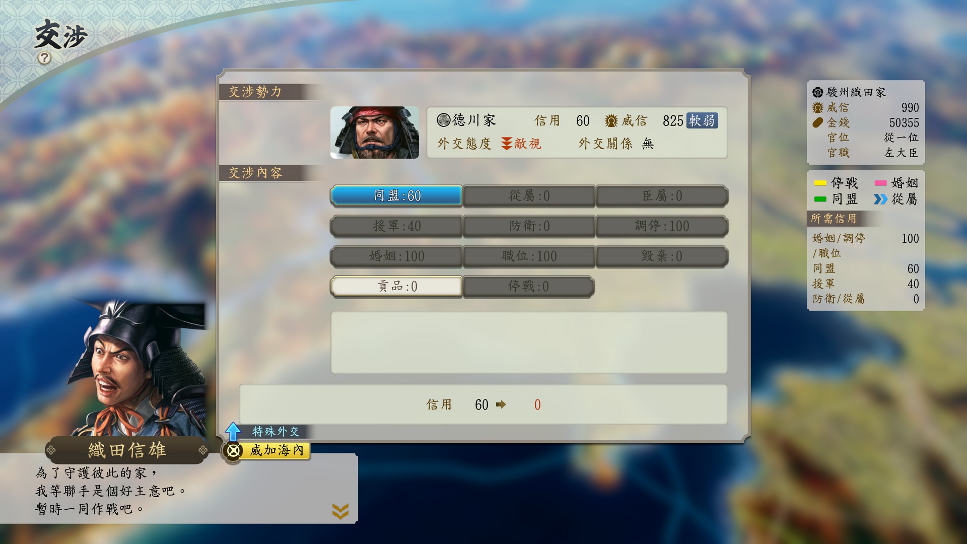 Release_14