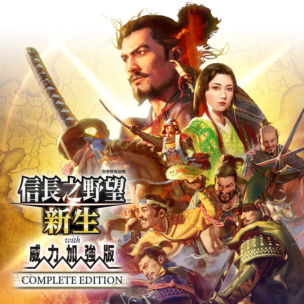 Shinsei_WPK_CE_Square-Key-Art
